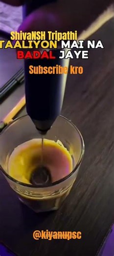 self-study Only 1% Students Know This Trick |Smart Study Technique |Shorts |Topper's Secret #viral