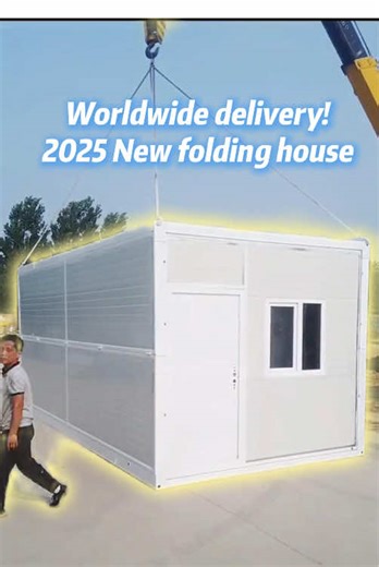 Watch how this folding house opens in seconds! #containerhouse#prefabhouse #tinyhouse #Foldinghouse #expandablecontainerhouse