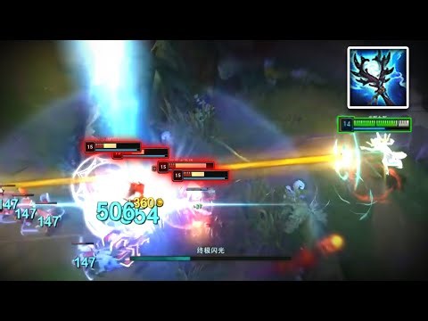 Rank 1 Lux : What a BEAUTIFULL CLEAN COMBOS - Engsub
