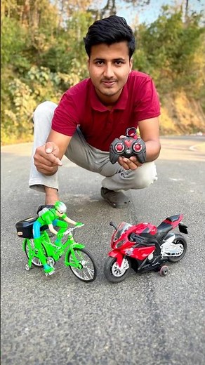😲 Electric Cycle with RC BMW Bike Unboxing & Testing Review 🔥 #shorts