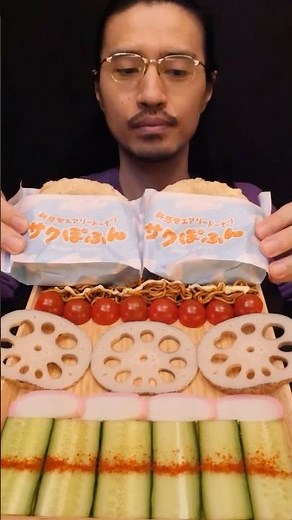 Eating Mister Donut’s New “Saku Pofun” Donut 🍩 | Sato Aki Speed Mukbang ASMR