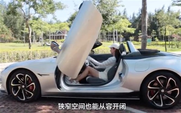 z2024自由补玩计划:30万买到国产敞篷，四十分钟详解名爵MG01