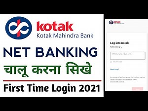 How To Register Net Banking in Kotak Mahindra Bank Hindi | Kotak Mahindra Bank Net Banking Login