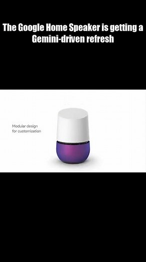 The New Google Home Speaker Is Finally Smart — Thanks to Gemini AI!