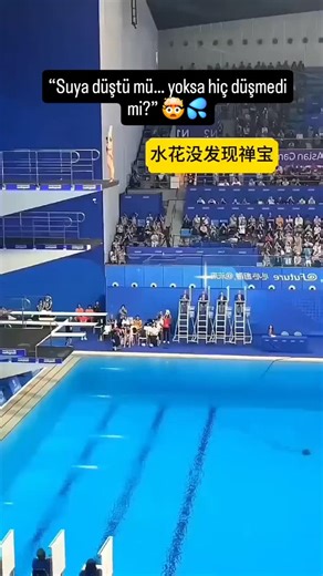 gamze özdemiş on Instagram: "7 yaşındaki Çinli atlet Quan Hongchan, dalıştan sonra suda neredeyse hiç sıçrama bırakmadı. Teknik, denge ve cesaret… Hepsi aynı anda. Bu yüzden hakemler bu atlayışı mükemmele yakın olarak değerlendirdi. Bazı sporcular atlar, bazıları iz bırakmadan iner. #QuanHongchan #MükemmelDalış #ZeroSplash #OlimpikRuh #ÇinDalış"