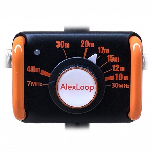 AlexLoop HAMPACK AlexLoop HamPack Portable Magnetic Loop Antenna System | DX Engineering