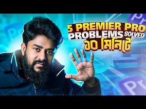 Fix 5 Common Premiere Pro Problems in Just 10 Minutes!