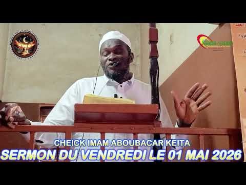 Comment l'Imam KEÏTA intègre-t-il les leçons du Hadj dans la vie quotidienne des fidèles ?#Hadj2026