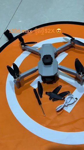 DJI Max Drone Features and Innovations