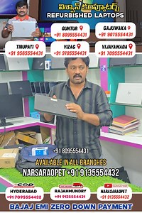 Best Secondhand Coding Laptops in Narasaraopet 💻 Budget Developer Setup! | Visweswarao Gurram