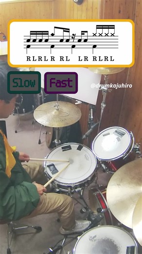 Beginner's Guide to 16th Note Drum Fills