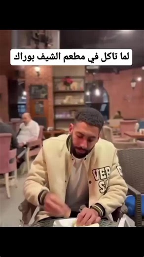 فيديوهات أنشأها قناه بطيخه كوميدي🤪🤣 (@mohamedsabery95) باستخدام الصوت الأصلي - قناه بطيخه كوميدي🤪🤣