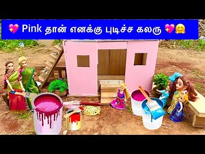 வசந்த காலம் part 224 | Pink Barbie House Painting| Barbie All Day Routine Tamil| Classic Barbie Show