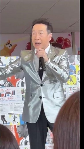 哀愁でいと2026.6.21 #田原俊彦 #ライブ #新曲リリース #昭和歌謡