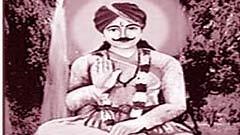 संत शिरोमणि सेन महाराज