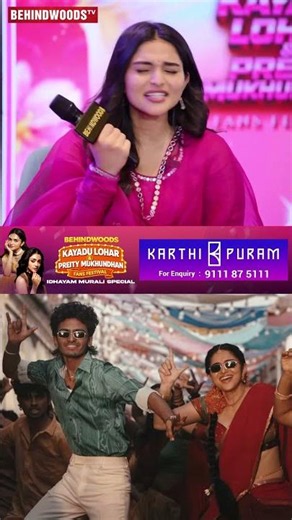 Kayadu Lohar × Sai Abhyankkar ✨
