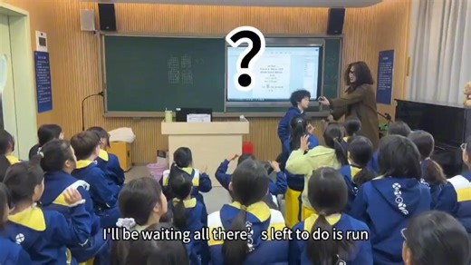 Love story by a Chinese teacher and her lovely students. #China #chinalife | Embassy of The People's Republic of China in the United States