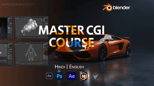 CGI广告大师-使用Blender和After Effects制作视觉效果