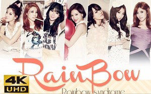 【RAINBOW】4K60FPS MV合集 191113 Aurora