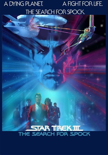 Bob Peak's Star Trek III The Search for Spock ANIMATED #scifi #startrek #80s