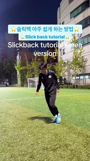 Henryshopus on TikTok