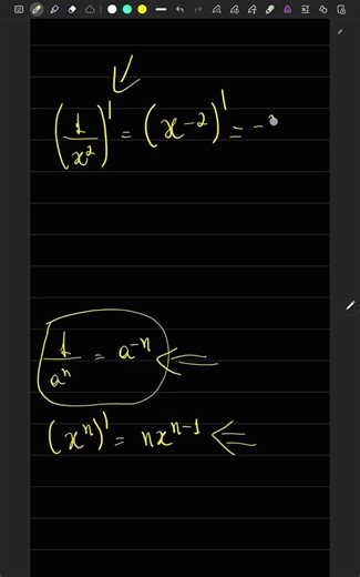 Derivative of 1/x² in seconds #mathematics #rationalize #enem