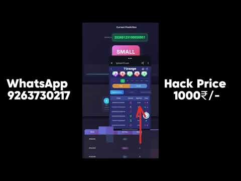 tiranga colour prediction game tricks | trianga big small predicion game tricks | tiranga game hack