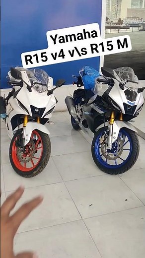 Yamaha R15 version 4 vs R15M comparison | Car Quest