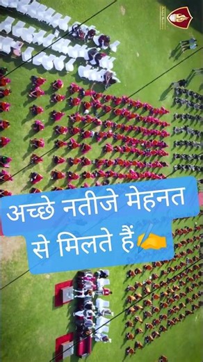 RMS Cadets | Rashtriya Military School | RMS 180 SELECTION #preparation #coaching #academy