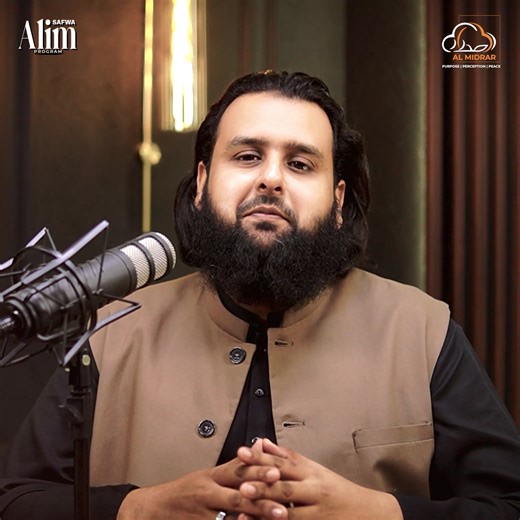 455 reactions · 21 shares |  Enroll Now in the Diploma Islamic...