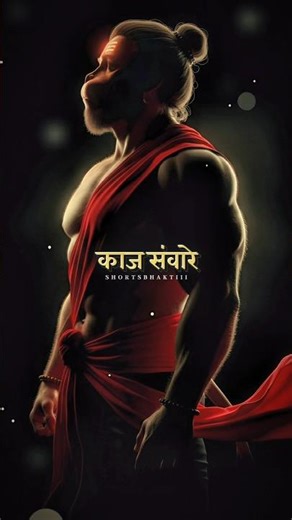 Hanuman Ji Status 🚩#shorts #shortsbhaktiii #hanuman #ram #jaishreeram #status