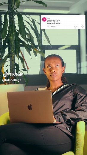 BITS College Campus Tour | Find Us Easily on Google Maps!