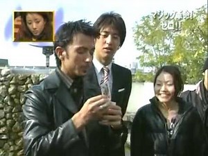 Cyril Takayama - Magic Revolution Episode 4 [060110]