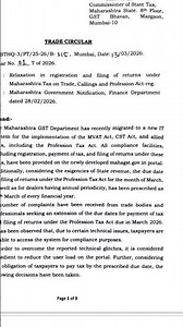 Maharashtra Profession Tax Temporary Compliance Relief Due to technical glitches on the new Portal