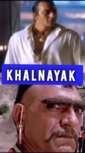 Actor's Jo Har Picture Mein Villain Bante He 💯😎 #villans #fire #attitude #viralvideo #since