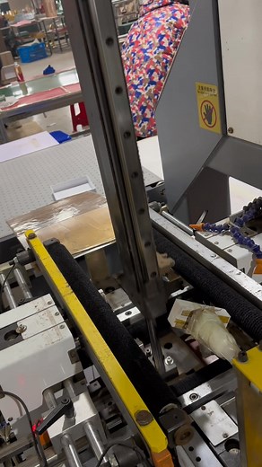 How are Valentine's Day gift boxes made? A video will show you the process of making Valentine's Day gift boxes! #paperbox #fyp #packaging #paperpackaging #manufacturer | Printing Packaging Gift Box | Facebook