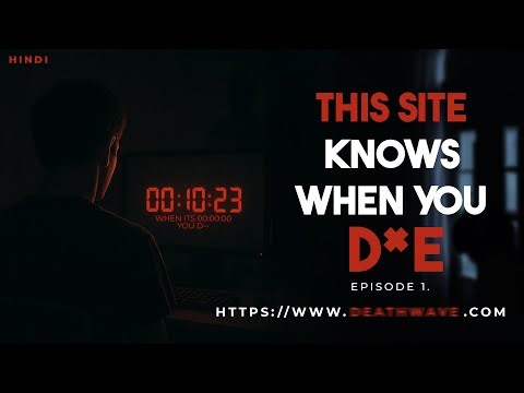 I Found a Website That Predicts Your Death (It’s Real…) | NV SOULS