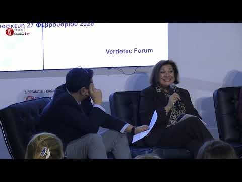 Verde.tec Forum 2026: ECOCITY και COMBATT | 27/02/2026