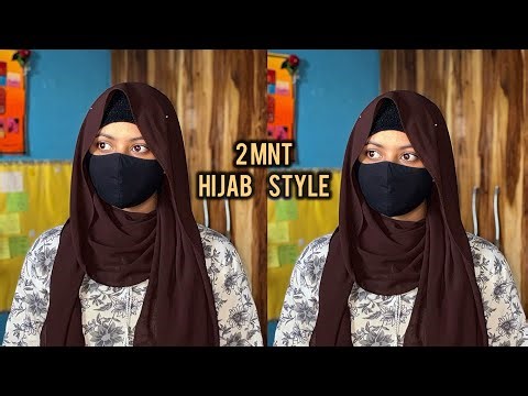 Minimal Hijab Style for Everyday | Quick 2-Minute Wrap | Neat Fresh & Quick hijab look