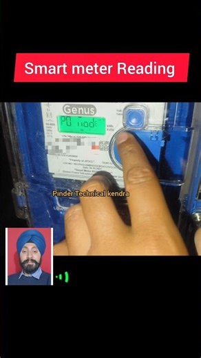 Jammu and Kashmir Genus Smart meter Reading #jkupdates