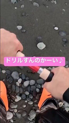 西湘サーフで簡単に竿立て刺す方法