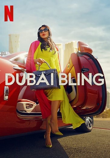 Dubai Bling Season 1 - watch full episodes streaming online