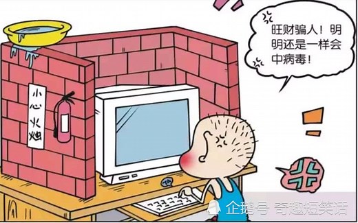 H3C（华三）防火墙入门-理论+实验=拒绝PPT式课堂