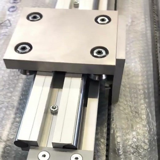 Les modules Linéaires