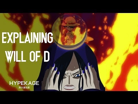 The Real Meaning of "Will of D" in One Piece EXPLAINED