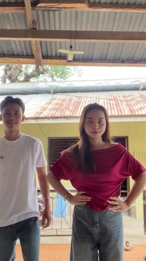 ambot lng @😛