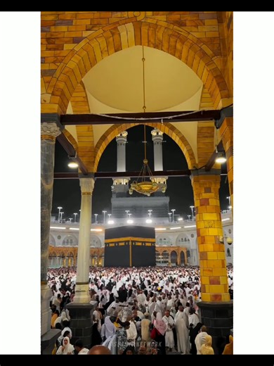 Islamic Video: Madina Aesthetics