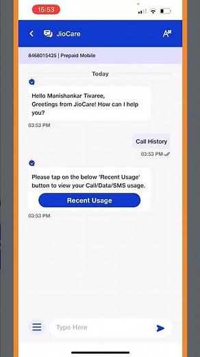 How To Get Call Details From My Jio App 2026 ? Call History🔥 #shorts #calldetailskaisenikale #myjio