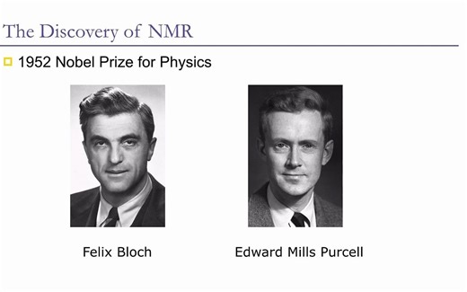 磁共振成像原理-MRI