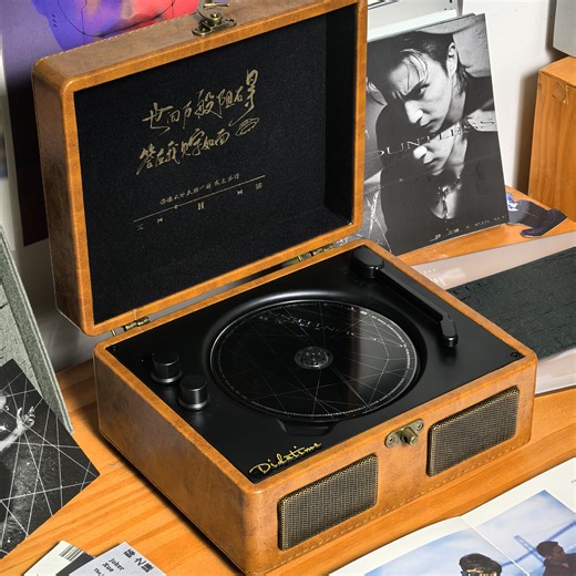 把老薛的专辑全翻出来！这台复古棕播放器的颜值和音质，真的太绝了！